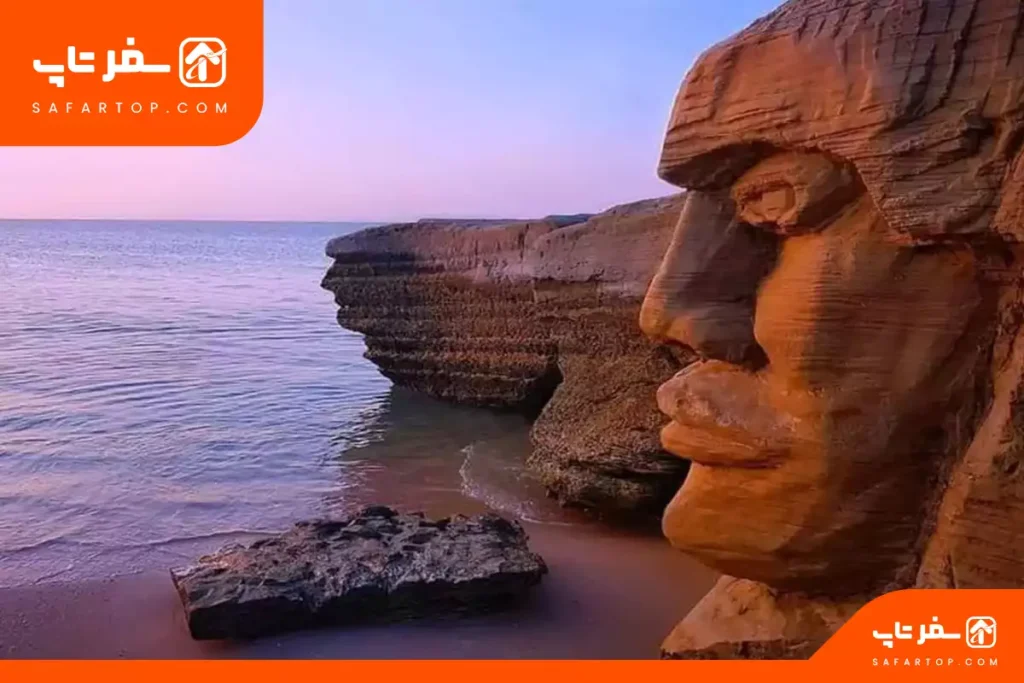 جزیره هنگام
