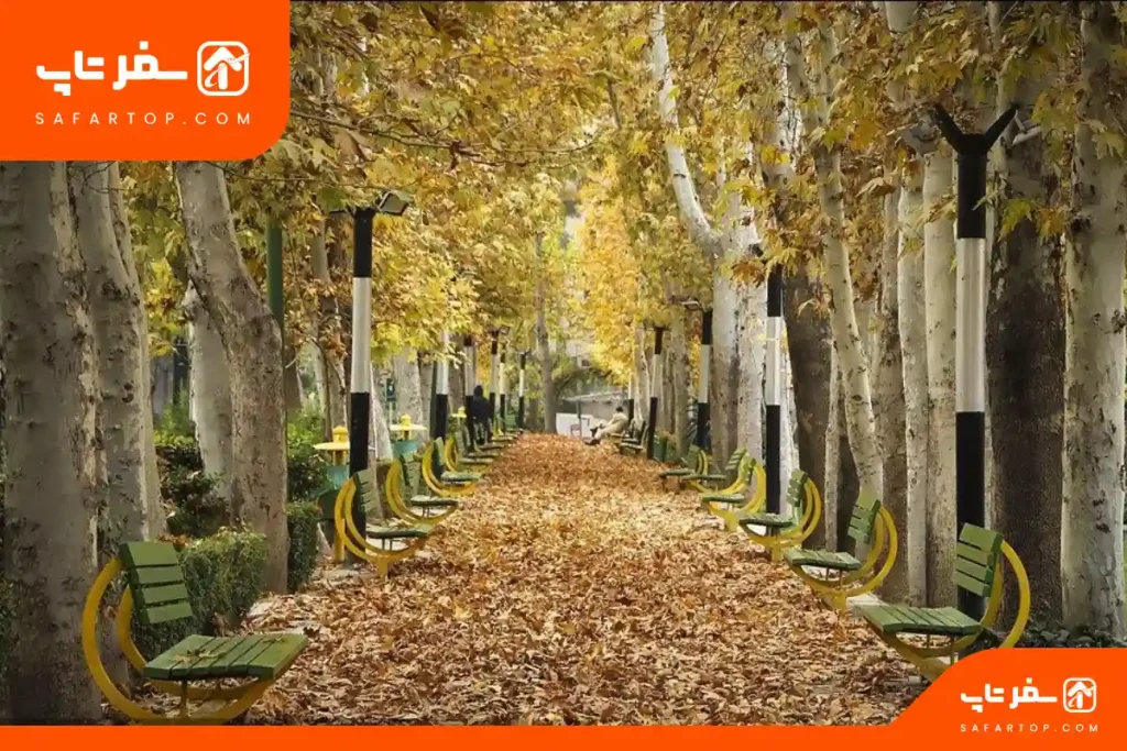 پارک اندیشه تهران