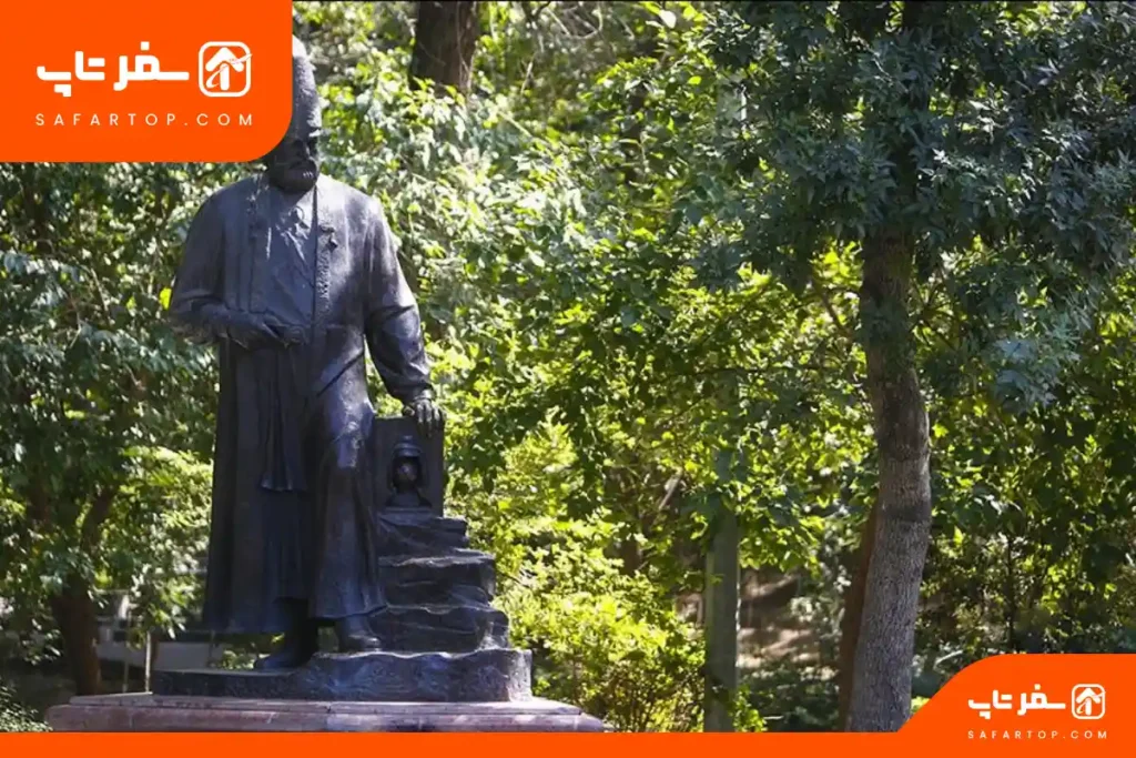پارک قیطریه تهران