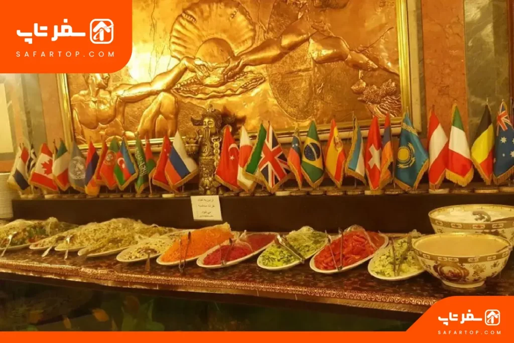 رستوران مروارید بندرعباس