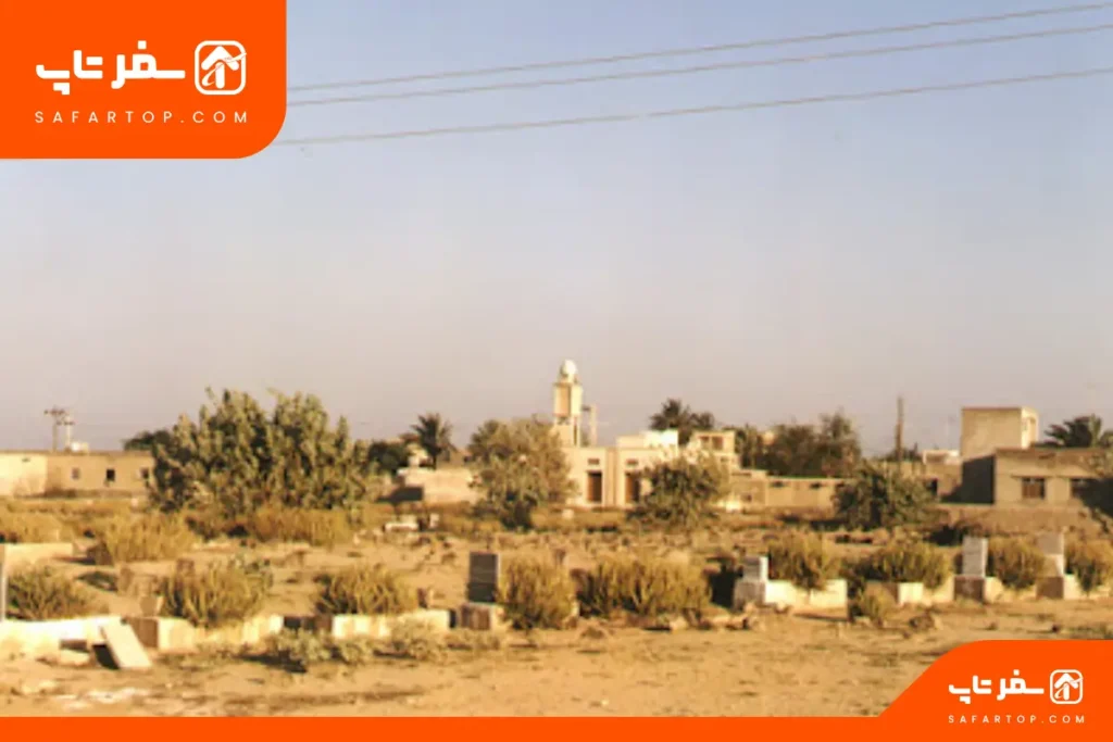 قبرستان مسنی های قشم