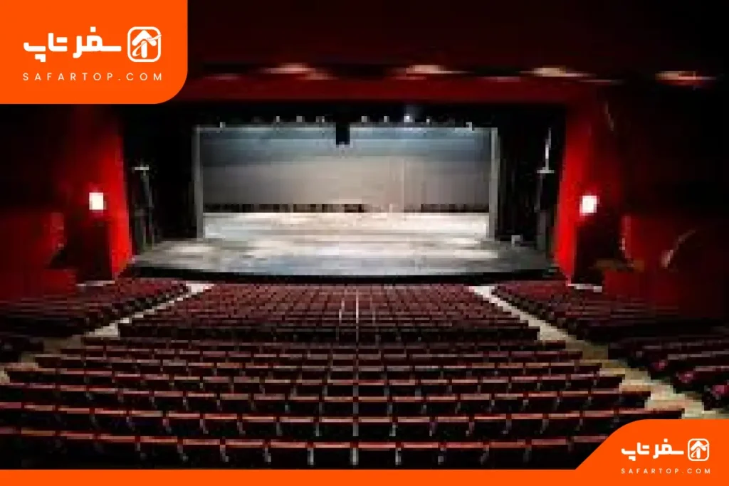 پردیس تئاتر تهران