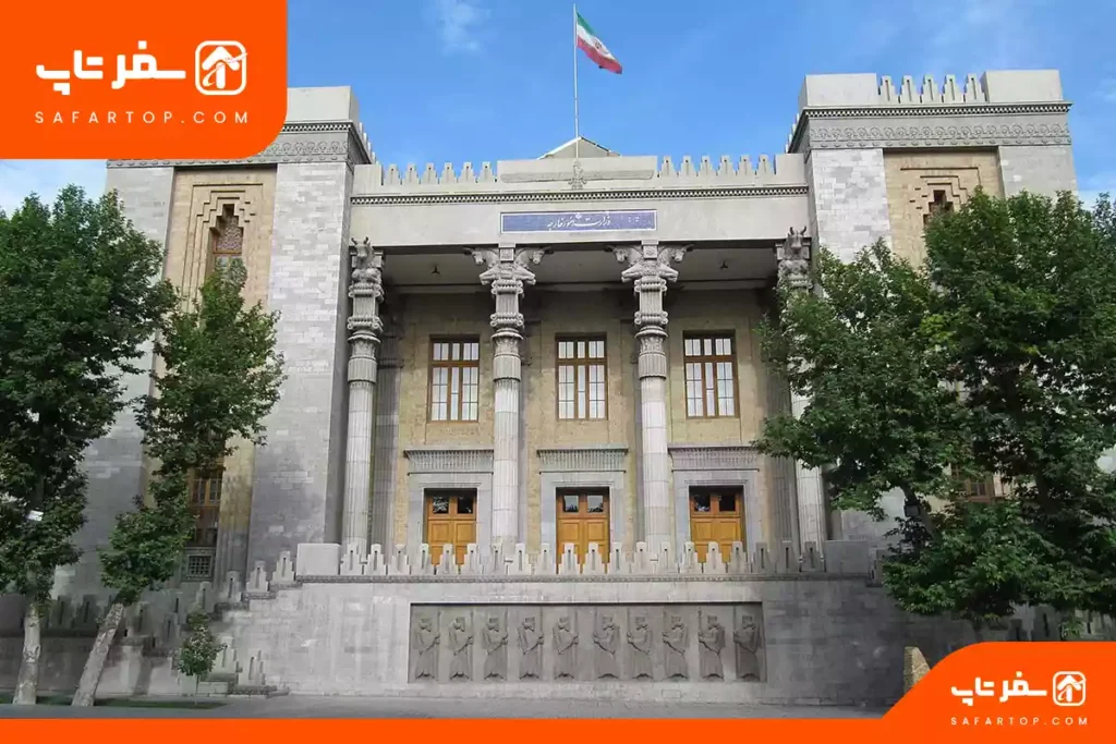 کاخ های تهران، کاخ شهربانی تهران