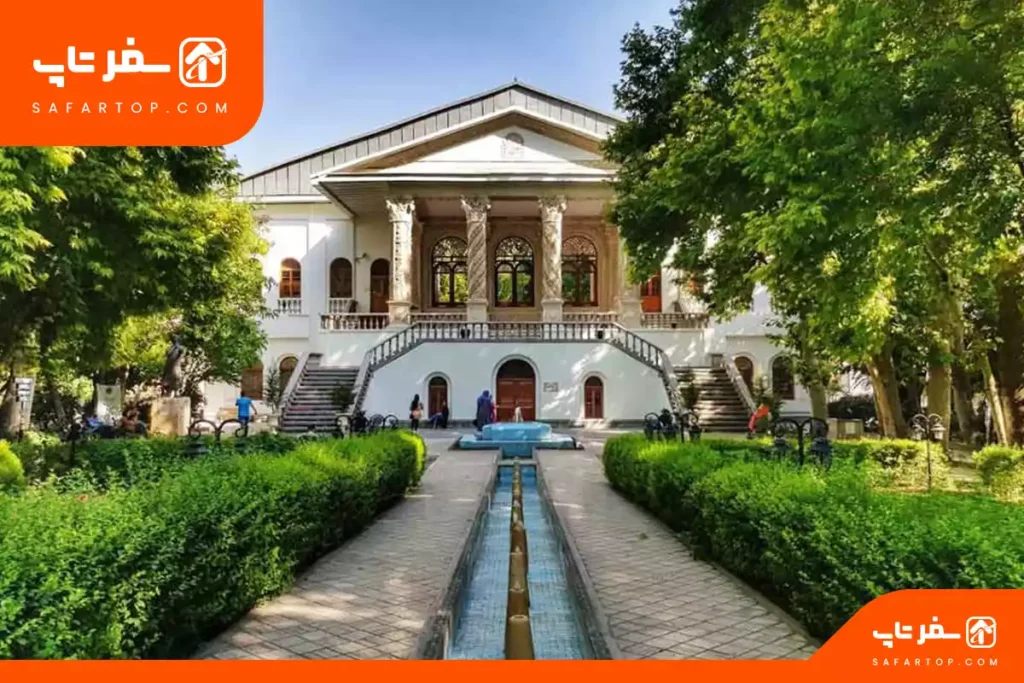 کاخ های تهران، باغ فردوس تهران