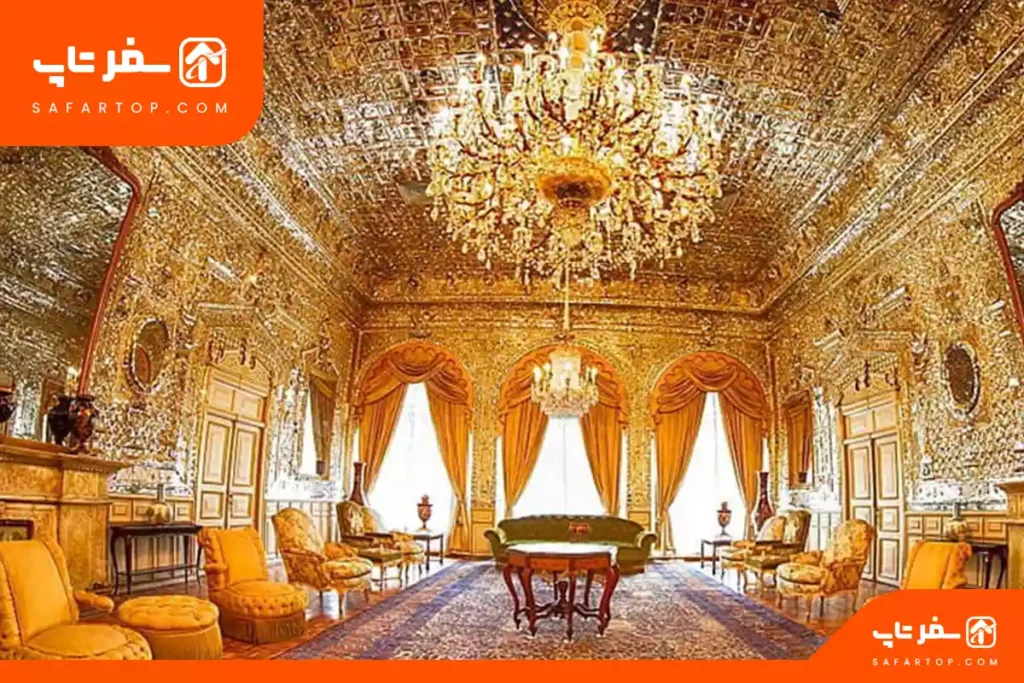 کاخ های تهران، کاخ گلستان