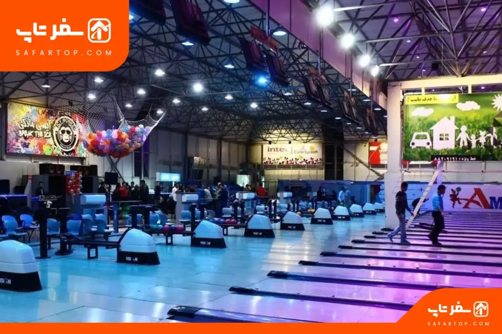 مکان های تفریحی تهران برای خانواده، بولینگ انقلاب