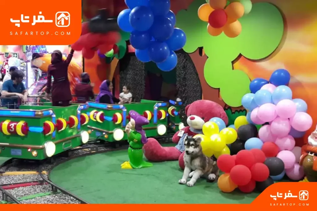 مکان های تفریحی تهران برای خانواده، سرزمین شادی