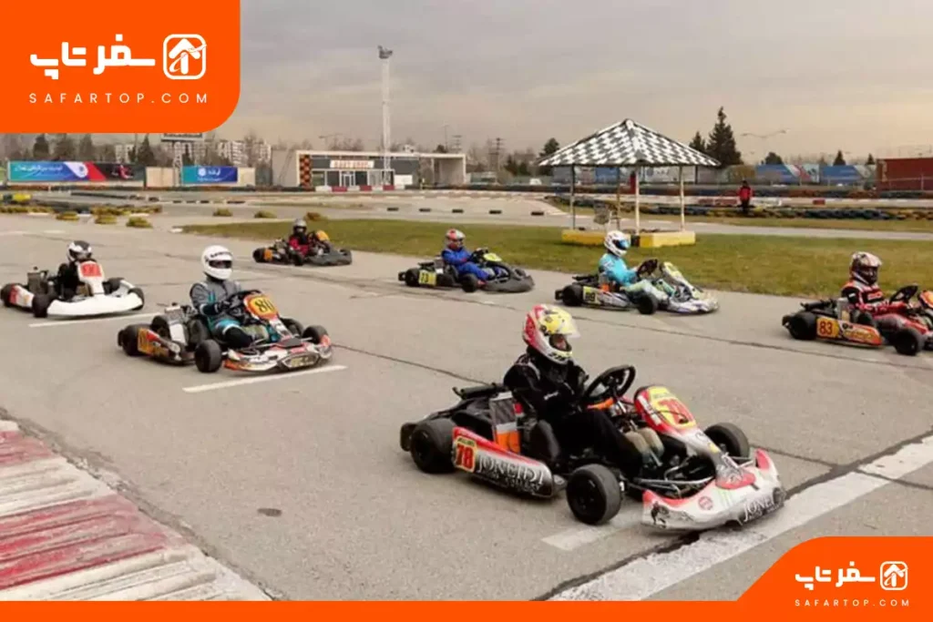 مکان های تفریحی تهران برای خانواده، کارتینگ آزادی