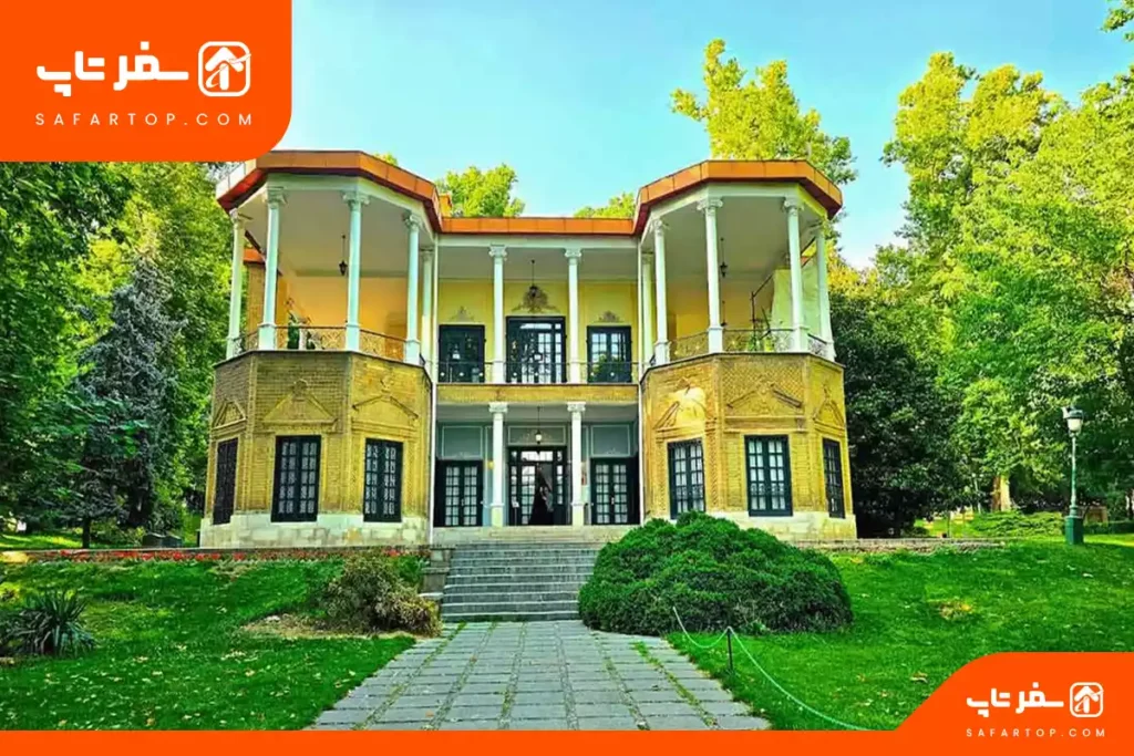 کاخ های تهران،کاخ نیاوران تهران