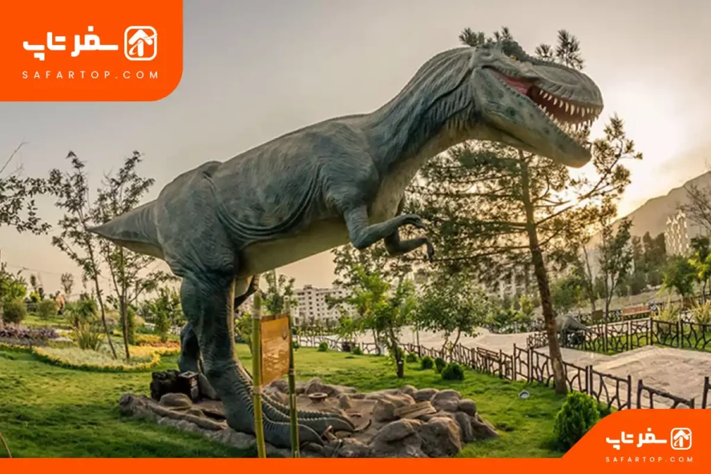 مکان های تفریحی تهران برای خانواده، پارک ژوراسیک تهران