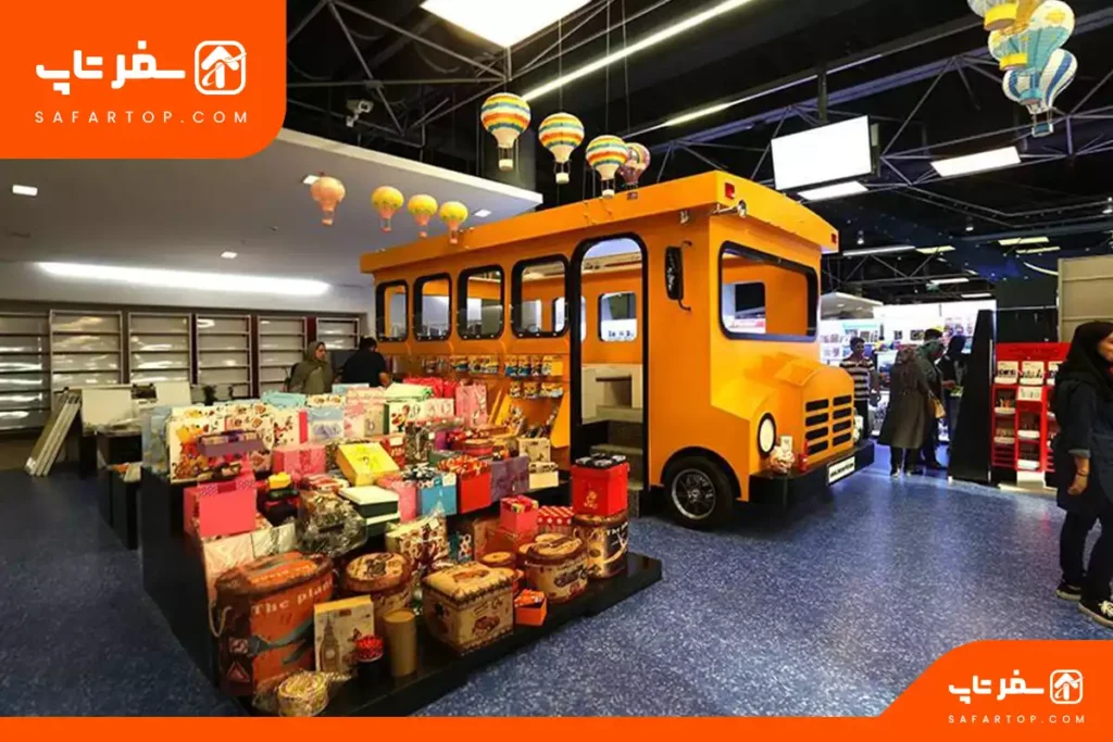 مکان های تفریحی تهران برای خانواده، باغ کتاب