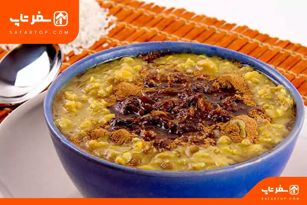 بهترین آش فروشی های تهران، حاج علی و پسران