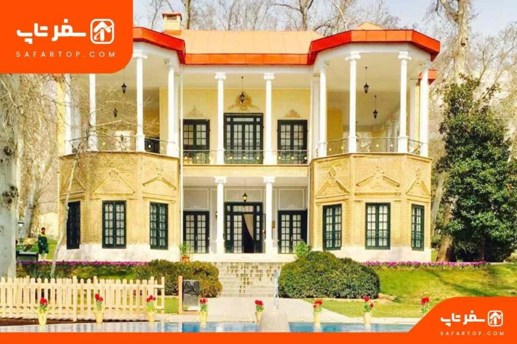 موزه جهان‌نما تهران