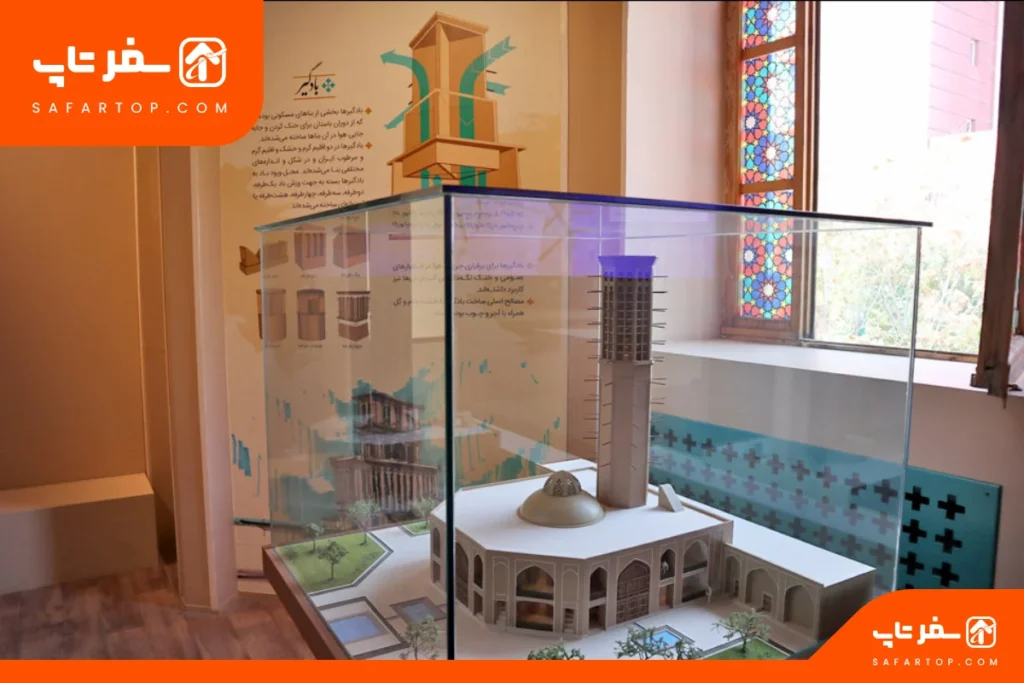 گالری فناوری بومی