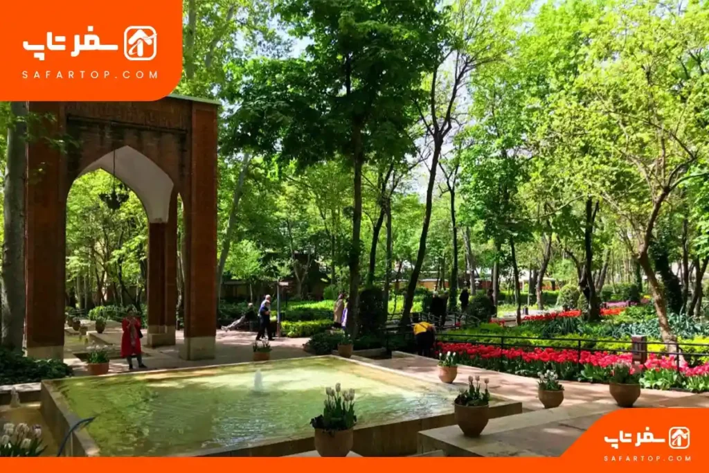 جاهای دیدنی غرب تهران، باغ ایرانی