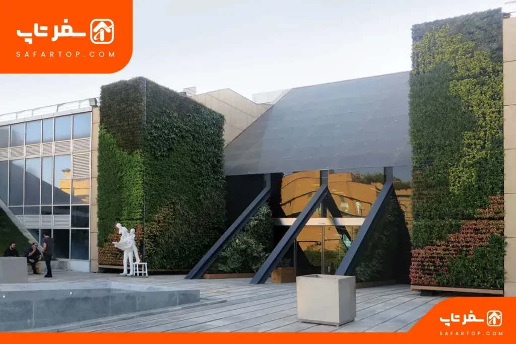 باغ کتاب تهران