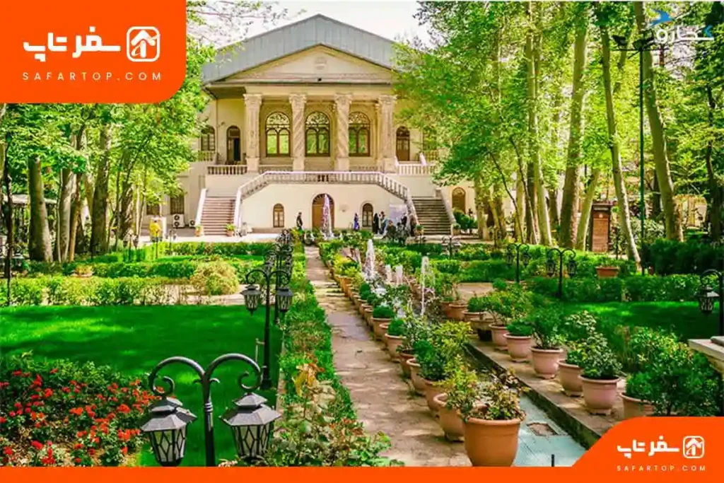 باغ موزه های تهران، باغ موزه فردوس تهران