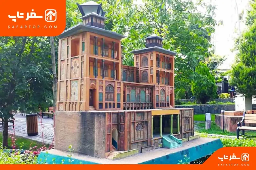 باغ موزه های تهران، باغ موزه هنر ایرانی تهران