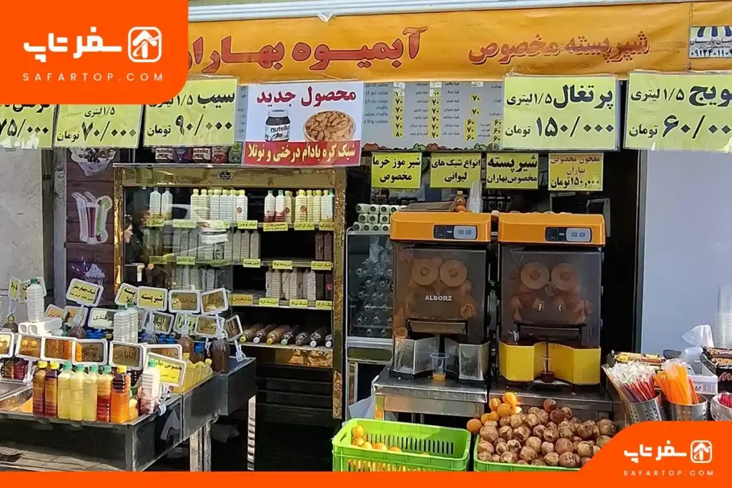 بستنی_فروشی_های-سیدخندان بهترین بستنیفروشی و معجون تهران، سیدخندان