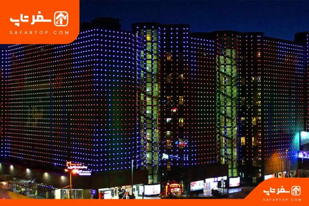 مرکز خرید میلاد نور، تاریخچه