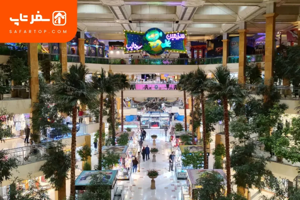 مرکز خرید تیراژه، تیراژه 1
