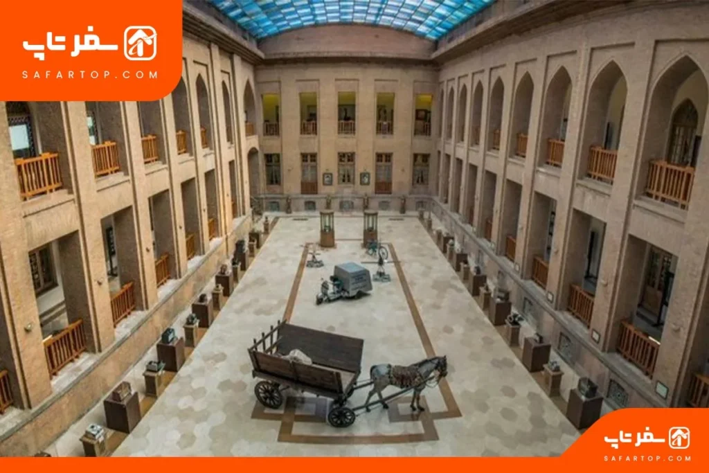 موزه ارتباطات، حیاط مرکزی