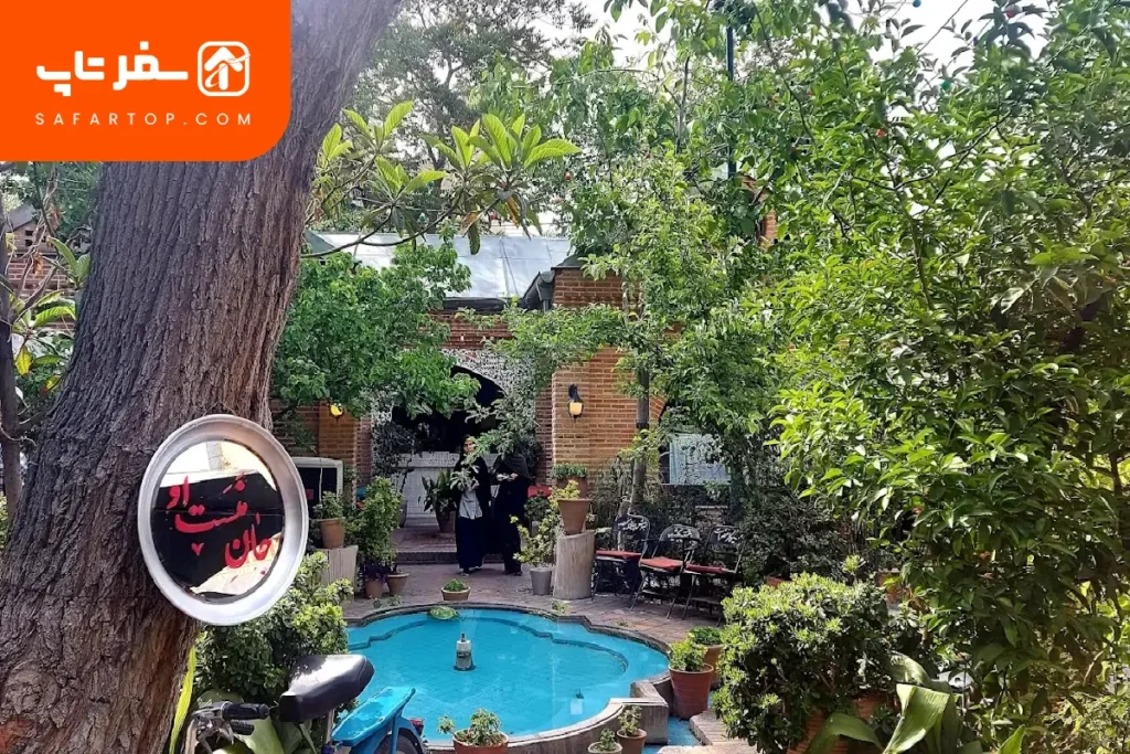 رستوران روحی باغ نگارستان