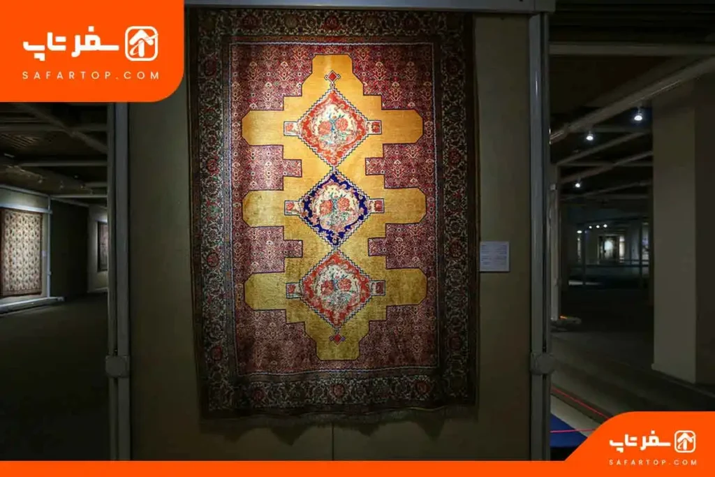 موزه فرش تهران، سالن شماره یک