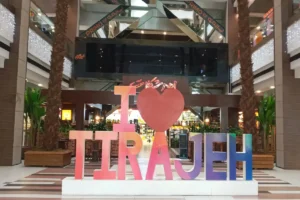 مرکز خرید تیراژه