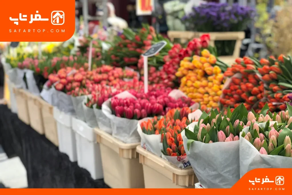 بازار گل‌های تهران، 10 بازار