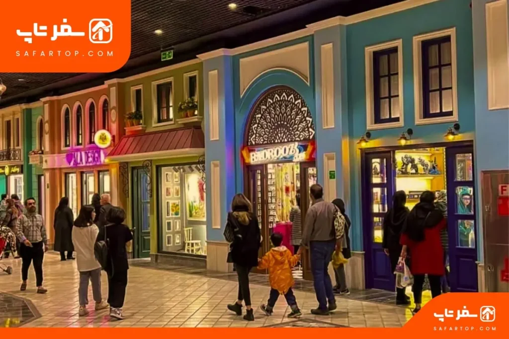 مرکز خرید نیایش مال تهران، کجاست