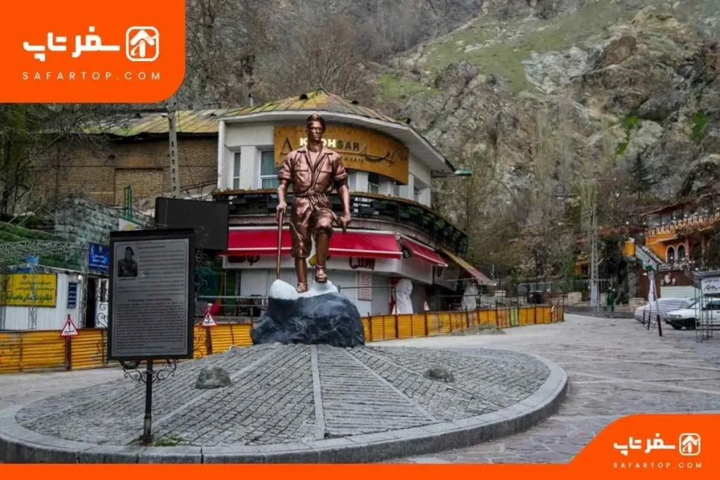 مجسمه دربند