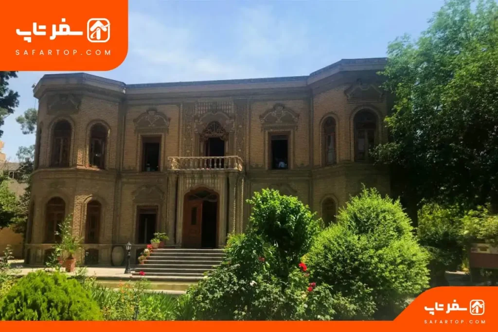 جاهای دیدنی غرب تهران، موزه آبگینه تهران