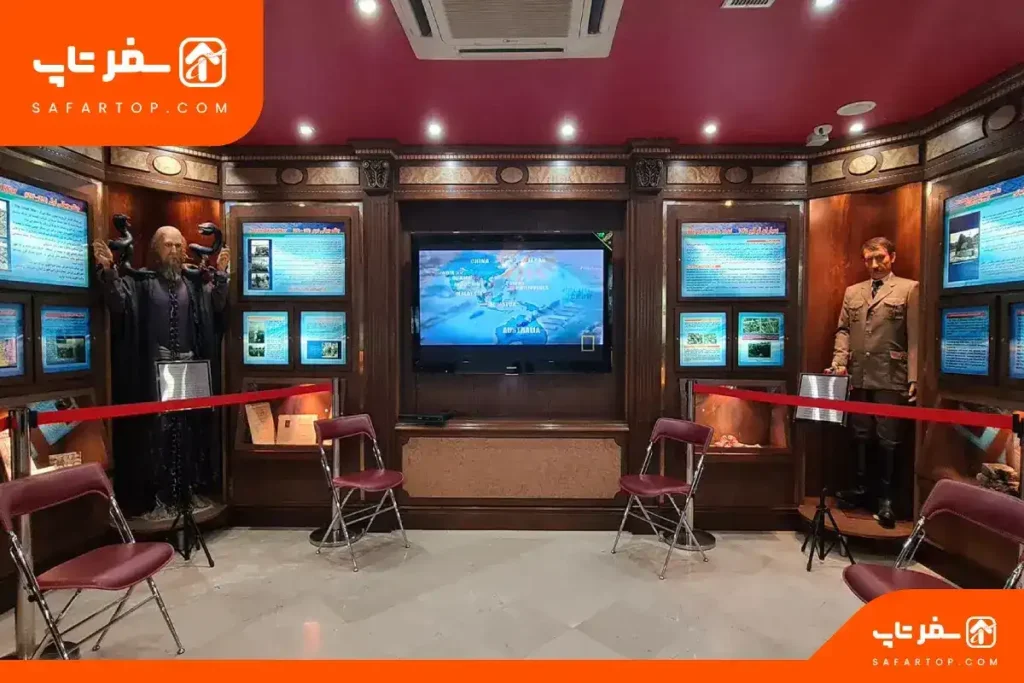 موزه صلح پارک شهر_5 پارک شهر، موزه صلح