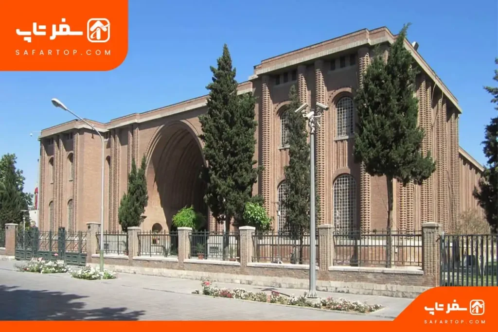 موزه ارتباطات، موزه ملی ایران