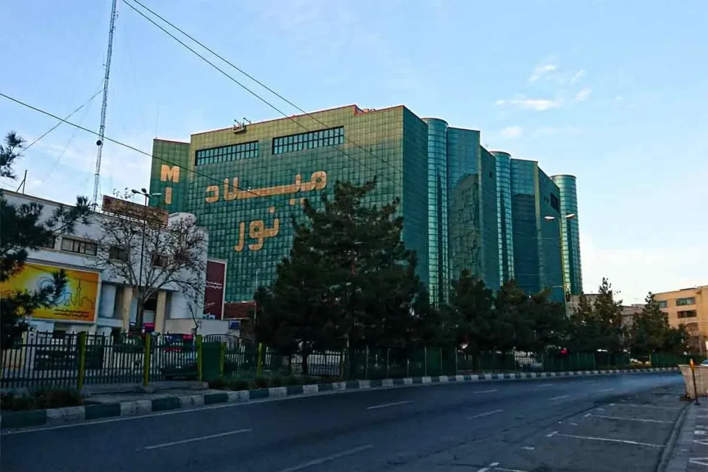 مرکز خرید میلاد نور