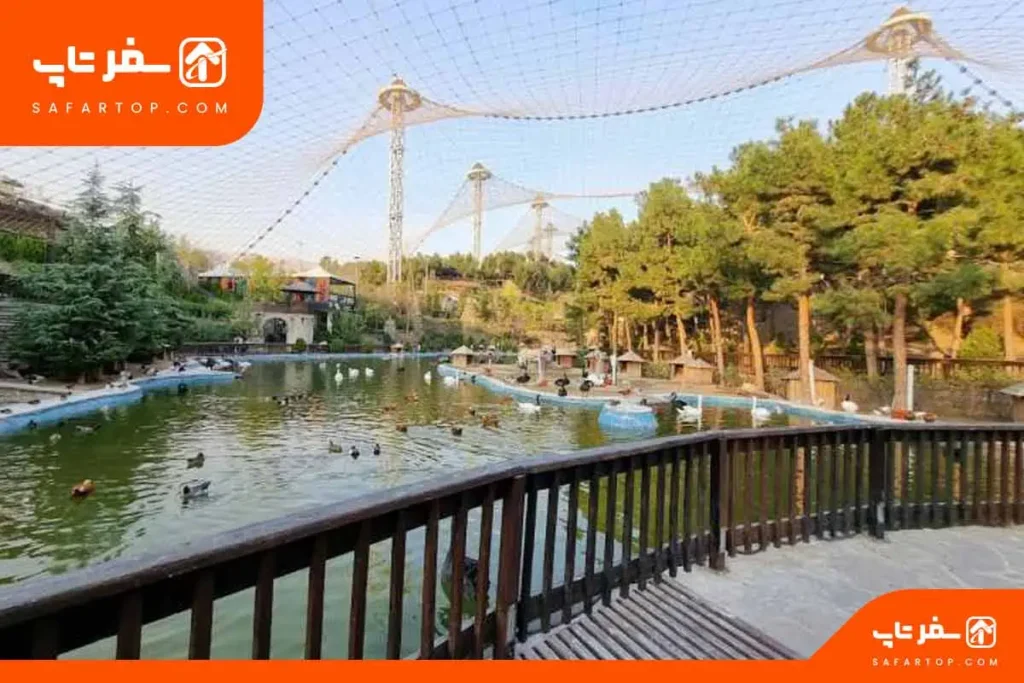 باغ پرندگان تهران