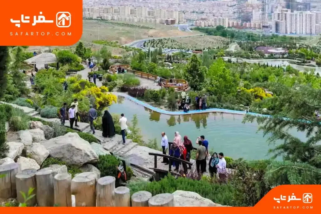 جاهای دیدنی غرب تهران، پارک آبشار