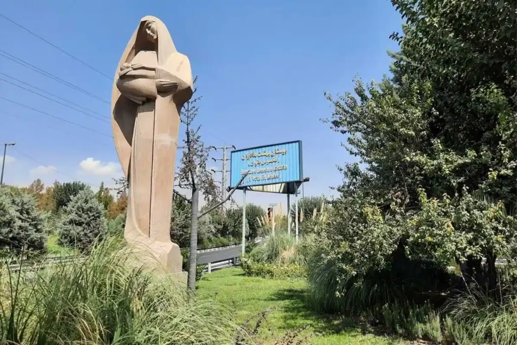 پارک بهشت مادران