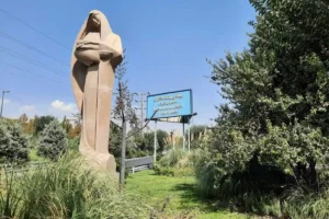 پارک بهشت مادران