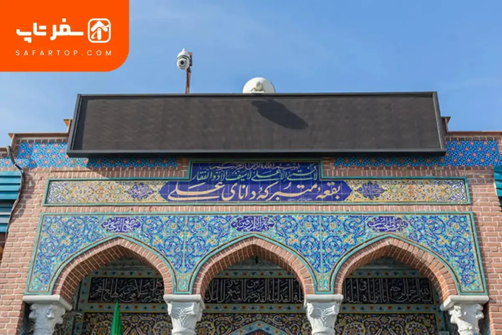 معماری بقعه دانای علی