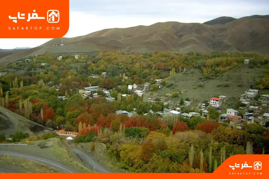 روستای سینک