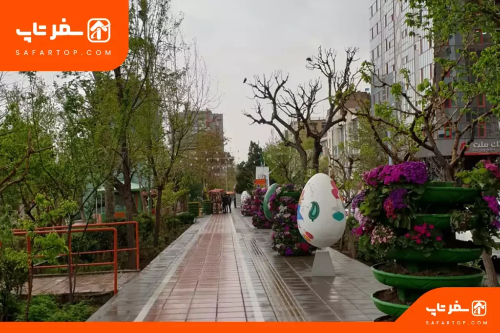 پارک هنرمندان