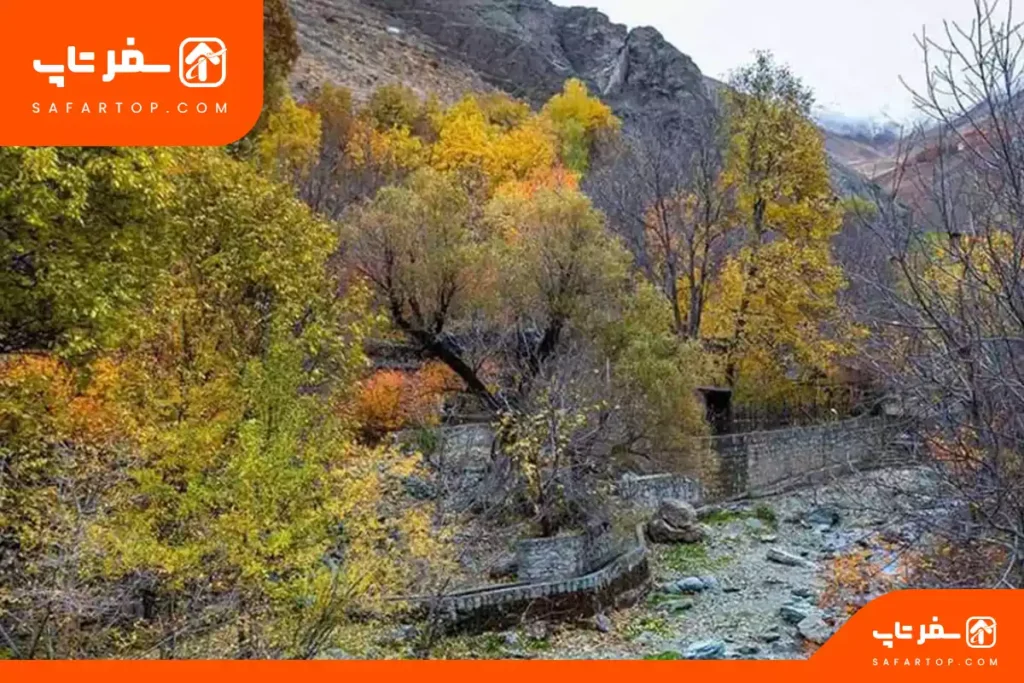 روستای آهار