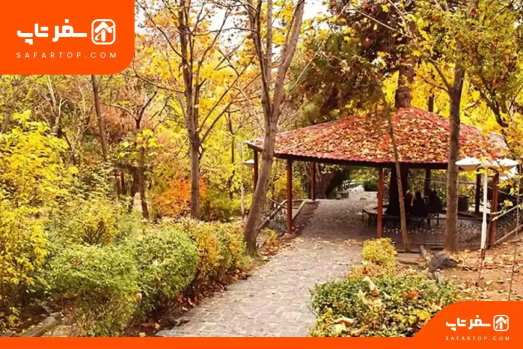 پارک جمشیدیه تهران