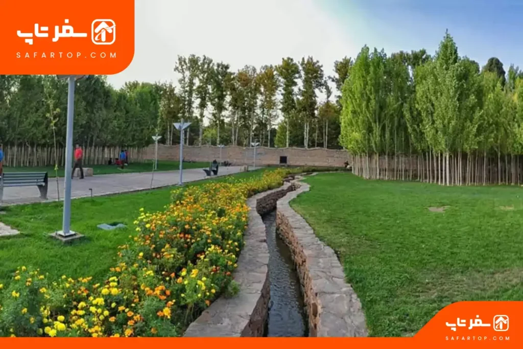 پارک بعثت تهران