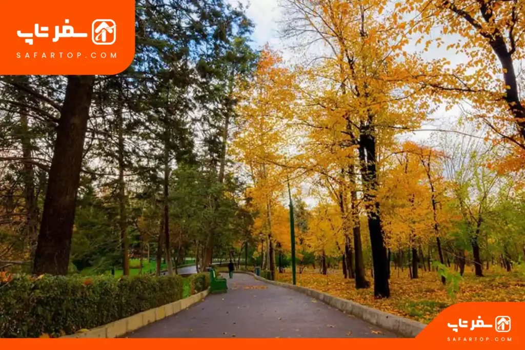 پارک شهر تهران
