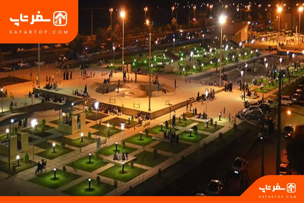 پارک الغدیر تهران