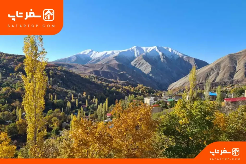 روستای امامه