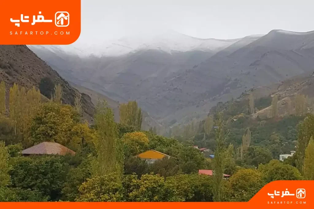 روستای ایگل